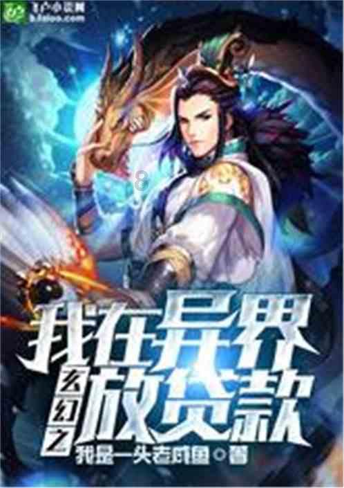 逃离痛苦的房子2