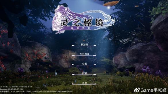 外星人是不是真的存在？