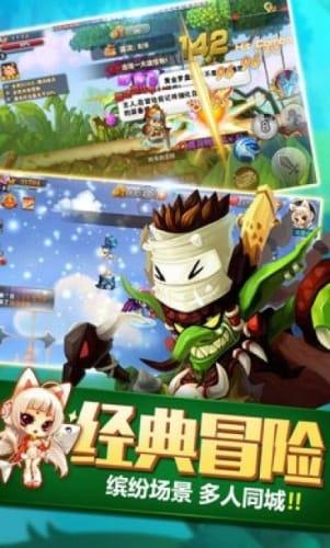 为什么有些人会觉得大学比高中还累？游戏画面