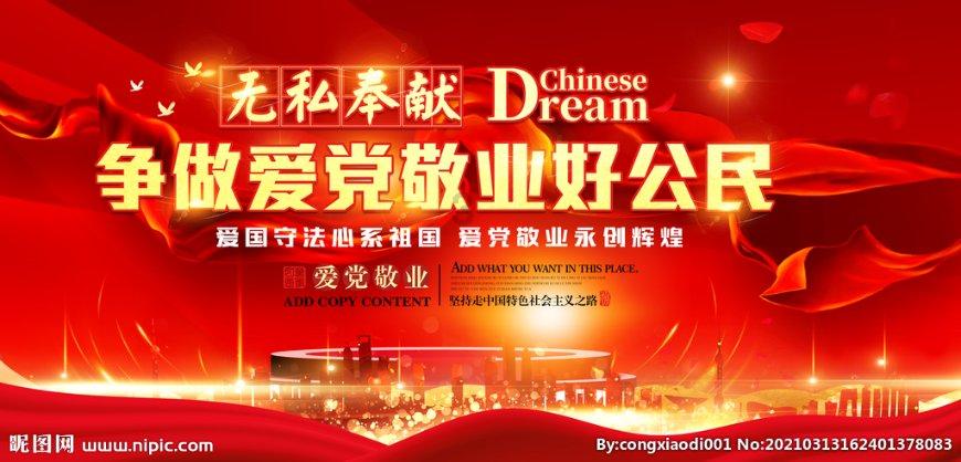 恋人之间应该亲密无间还是保留个人空间?-有问必答平台-专业解答你的问题