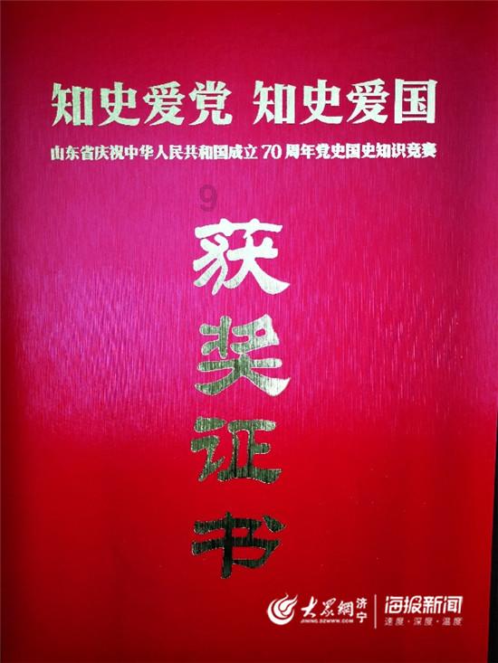 “围炉煮茶”走红亦要防范安全隐患 江苏省政协委员支招
